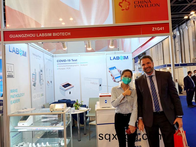 【展會(hui)迴顧(gu)】藍(lan)勃生物(wu)精綵(cai)亮(liang)相2022 MEDLAB Middle East